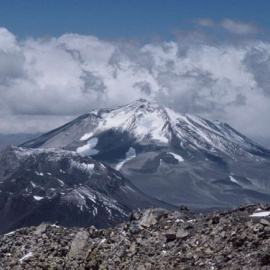 Cordillera de los Andes. EFE