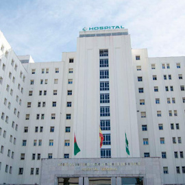 Hospital General Virgen de las Nieves. | Google Maps