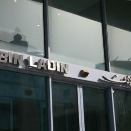 Fachada de la sede del grupo empresarial dedicado a la construcción Bin Laden.