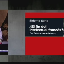 Despedida - En la Frontera, 30 de enero de 2018