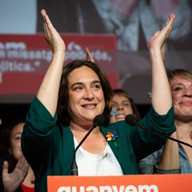 La alcaldesa de Barcelona en funciones, Ada Colau, en una fotografía de archivo. - EUROPA PRESS