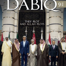 La revista 'Dabiq', difundida por el Estado Islámico a través de Internet./ EUROPA PRESS