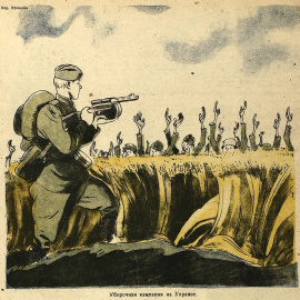 Una de las caricaturas publicadas por 'Krokodil': campaña de cosecha en Ucrania, 1943