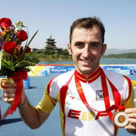 Fotografía de archivo de Javier Otxoa. - EFE