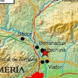 Terremoto en la provincia de Almería Terremoto en la provincia de Almería. EUROPA PRESS/INSTITUTO GEOGRÁFICO NACIONAL