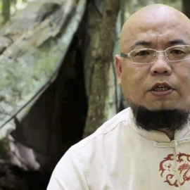 Imagen de archivo de Wu Gan.