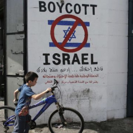 Pintada de la campaña de Boicot a Israel./ Foto vía Haaretz.com