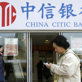Una oficina del banco chino CITIC, en Pekín. REUTERS/Claro Cortes