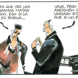 Año nuevo, regulación nueva