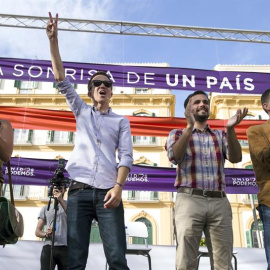 La secretaria general de Podemos en Andalucía, Teresa Rodríguez; el secretario de Política de Podemos, Iñigo Errejón; el coordinador general de IU, Alberto Garzón; y el coordinador general de IU, Antonio Maillo. - EFE