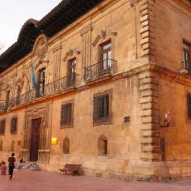 Edificio del Tribunal Superior de Justicia de Asturias.