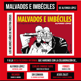 Cartel de la presentación del libro de Alfons López.