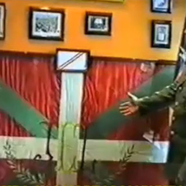 La ikurriña, en el Museo de la Legión de Ceuta.