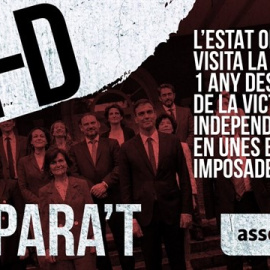 Cartel de la ANC. - EUROPA PRESS