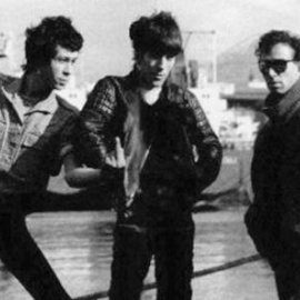 Imagen de archivo de Eskorbuto.