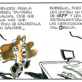 pp, rebajas de verano