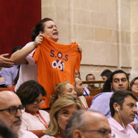 Protesta del 061 en el Parlamento de Andalucía la legislatura pasada