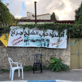 Vista de una de las casas de las familias palestinas del barrio de Sheij Yarrah que podrían ser expulsadas.