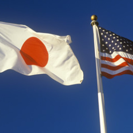 Estados Unidos lleva una década interceptando las comunicaciones de los dirigentes japoneses. REUTERS