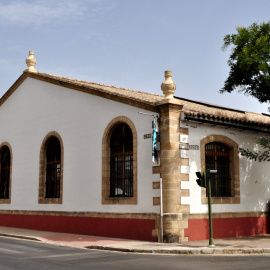 La Sala de Estudio de Xerez denominada Sala Paúl