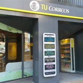 Oficina de Correos en Santander. E.P.