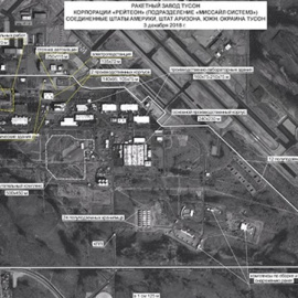 Foto publicada por el Ministerio de defensa ruso.