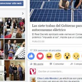 Facebook estrena nuevas 'emociones'