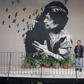 Museo Casa de la Memoria Indómita