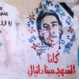 La sangre de los muertos pesa en la psicología colectiva de la sociedades, y Egipto no es una excepción.