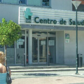 Centro de salud de Navalmoral de la Mata (Extremadura) / GOOGLE MAPS