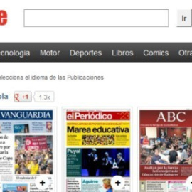 Captura de la web de Youkioske.com, cuyos administradores fueron condenados por la Audiencia Nacional.