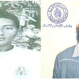 Fotografías difundidas del terrorista Maher Kaïdi. /EP