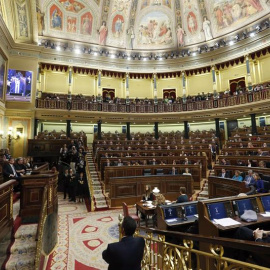 Vista del Congreso la semana pasada, el día de su constitución. /EFE