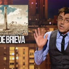 Desmontando - En la Frontera, 18 de junio de 2018