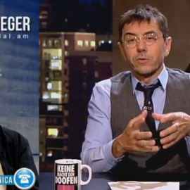 Corresponsal en Latinoamérica - En la Frontera, 26 de junio de 2018