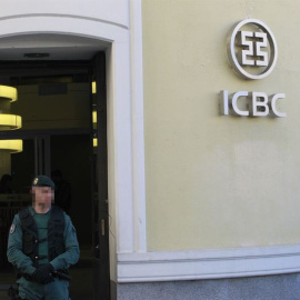 Banco ICBC. EP