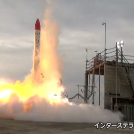 Nuevo fracaso del Momo, primer cohete espacial comercial japonés