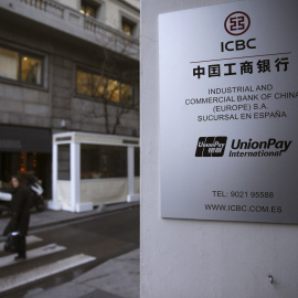 Sede en Madrid del Comercial Bank of China (ICBC), la mayor entidad financiera del gigante asiático, esta mañana, donde el miércoles la Unidad Central Operativa (UCO) de la Guardia Civil realizó un exhaustivo registro, en una operación cont