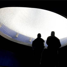 Interior del monumento en recuerdo a las víctimas del 11-M. / EFE
