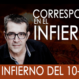 Corresponsal en el Infierno: el 10-N - En la Frontera, 24 de septiembre de 2019