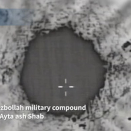 Israel ataca otro complejo militar de Hizbulá en Líbano mientras se recrudece la violencia