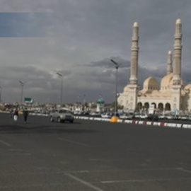 Nueve años de guerra en Yemen entre la coalición militar liderada por Arabia Saudí y los rebeldes hutíes