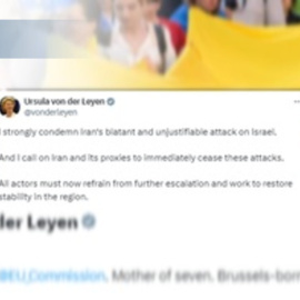 Von der Leyen condena el ataque de Irán a Israel y pide desescalada