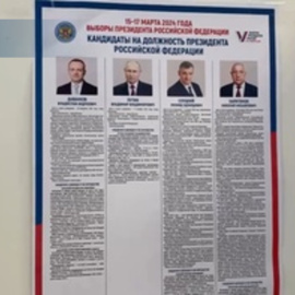 Rusos votan en las octavas elecciones presidenciales de su historia