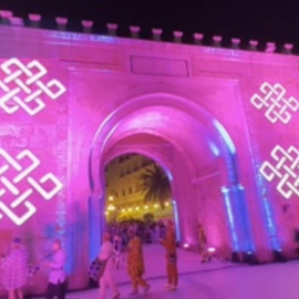 Túnez celebra la tercera edición del festival lumínico Lighten Medina