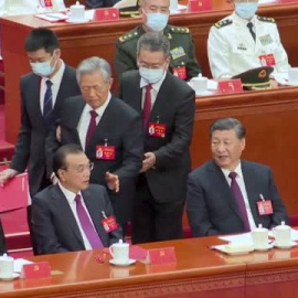 Expulsan al expresidente chino Hu Jintao fuera del Congreso del Partido Comunista