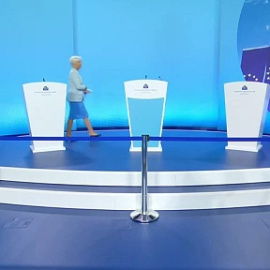 Lagarde: "Ahora resulta apropiado moderar el grado de restricción de la política monetaria"