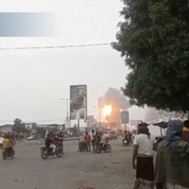 Al menos cuatro muertos y 40 heridos en el ataque de Israel contra los hutíes en el Yemen