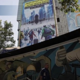 Irán resta importancia al despliegue de sistema antimisiles de Estados Unidos en Israel