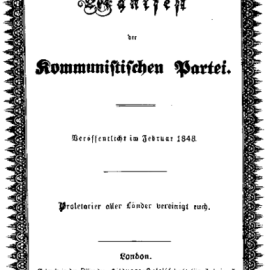 'El Manifiesto Comunista' (21 de febrero de 1848)